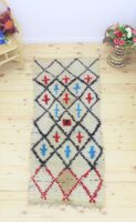 Small Rug – Handwoven Moroccan Vintage Style (195 x 81 cm)