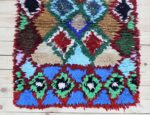 Small Rug - Moroccan Vintage Berber Boho Natural 2x5 Carpet