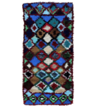 Small Rug - Moroccan Vintage Berber Boho Natural 2x5 Carpet