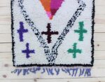 Small Rug - Moroccan Handwoven Vintage Style, 2x7 ft (218x83 cm)