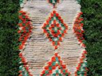 Small Rug - Vintage Moroccan Handmade Boho Decor (2x5 ft)