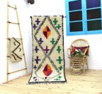 Small Rug - Moroccan Handwoven Vintage Style, 2x7 ft (218x83 cm)