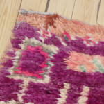 Vintage Rug 193 x 304 cm - Purple Handwoven Berber Carpet- Perfect for Boho & Modern Interiors
